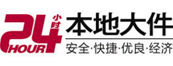 蚌埠8-500吨吊车出租起重吊装公司